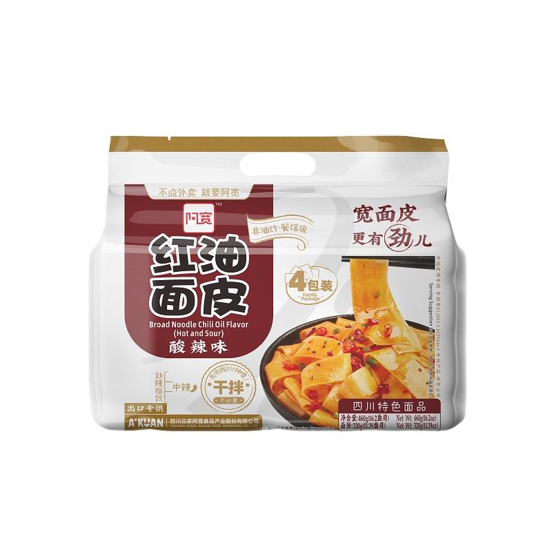 白家阿宽 红油面皮 酸辣味 4连包 460g/Breit Nudeln Chiliol 4er BJ 460g