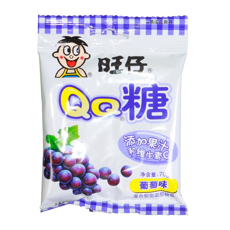 旺旺 旺仔 QQ糖 蓝莓味 70g/QQ Gummie Blaubeeregeschmack WANGZAI 70g