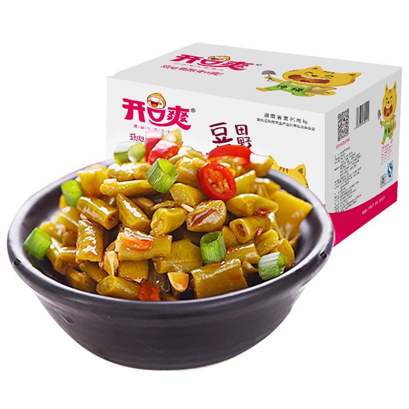 【五包优惠组合装】开口爽 香辣豆角 5包装 28g*5 /Peulen Spicy Flavor 28g*5