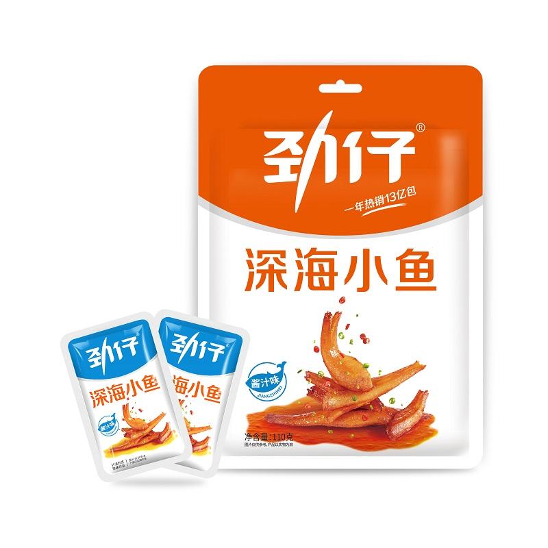 劲仔 深海小鱼 酱汁味110g/Jinzai Fried Anchov y Snack Sauce 110G