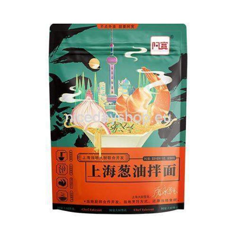 白家阿宽 上海葱油拌面 105g/Instant Noodle with Shallot Oil 105g