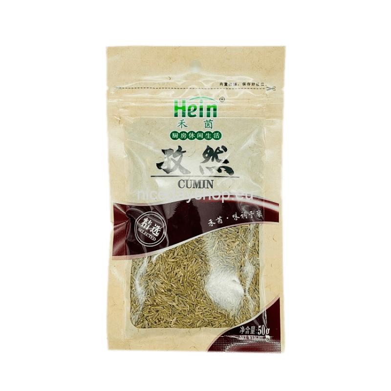 禾茵 孜然粒50G /Cumin powder 50g