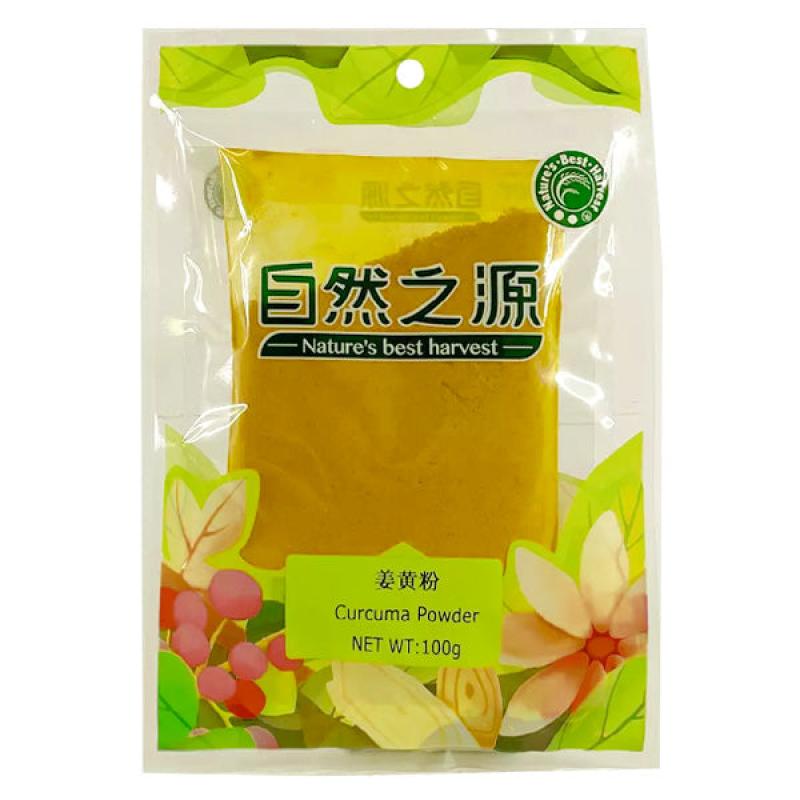 自然之源 姜黄粉 100g/Ginger Powder 100g