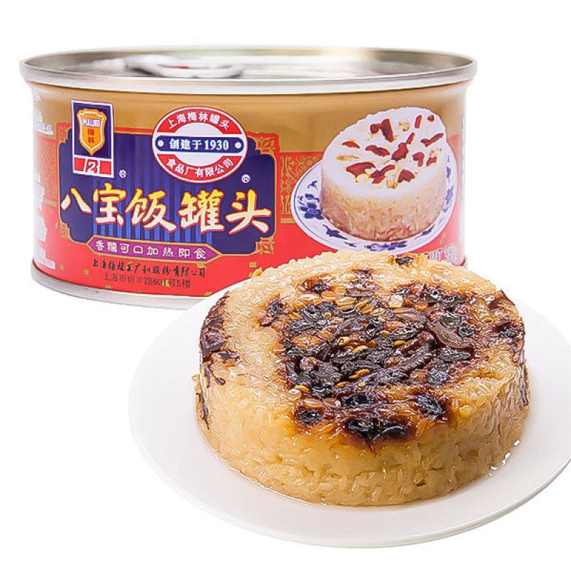 梅林 八宝饭罐头  350g/Reis in Dosen 350g