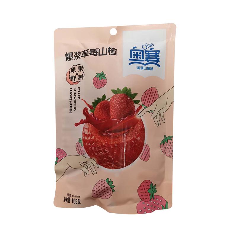 奥赛 爆浆草莓山楂105g/Gebratene Erdbeere und Weißdorn 105g