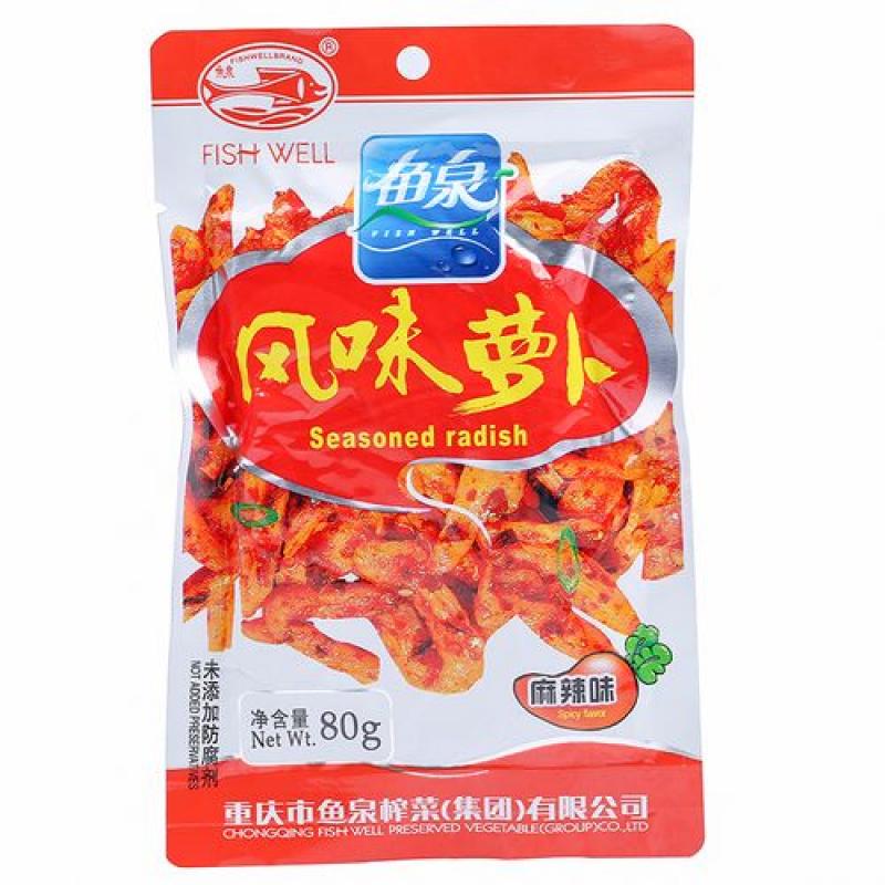 鱼泉榨菜 风味萝卜 麻辣味 60g/Eingelegete Gemüse 60G