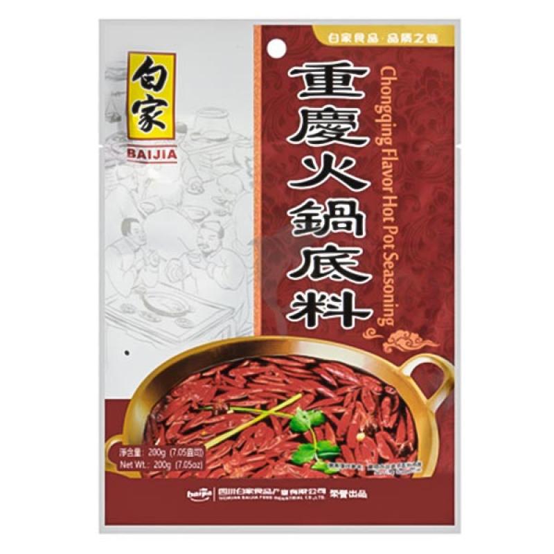 白家调料 重庆火锅底料 200g/Gewuerzmischung fuer Feuertopf 200g