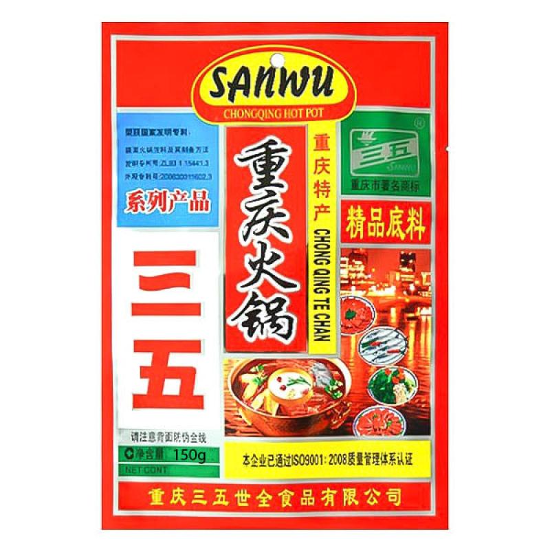 重庆名牌 三五火锅底料 精品型 300g/Feuertopfsacue 300g