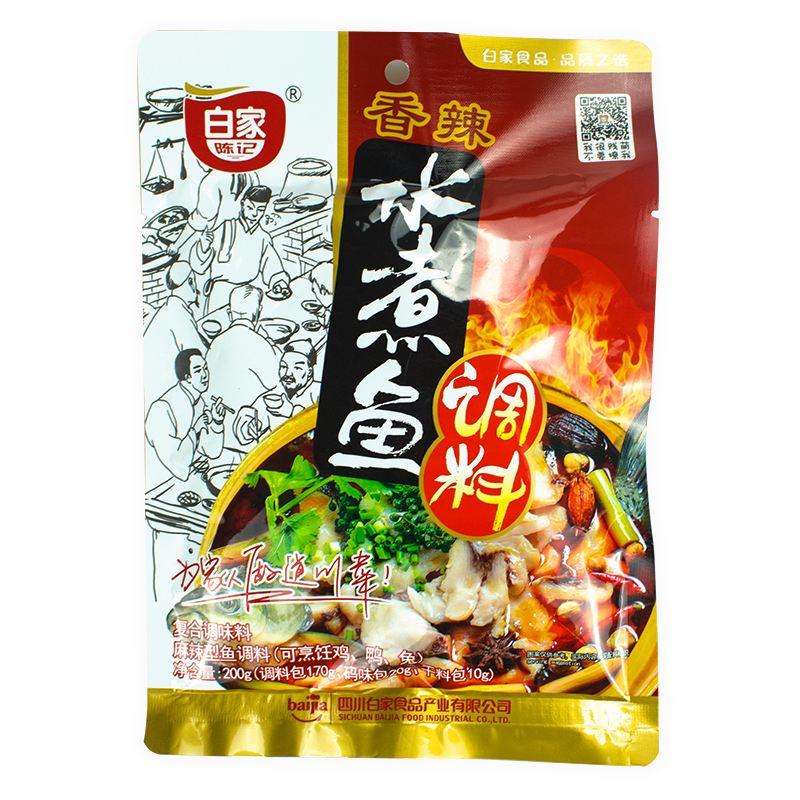 白家调料 香辣水煮鱼调料 200g/Flagrant,Hot Fish Flavor Seasoning 200g