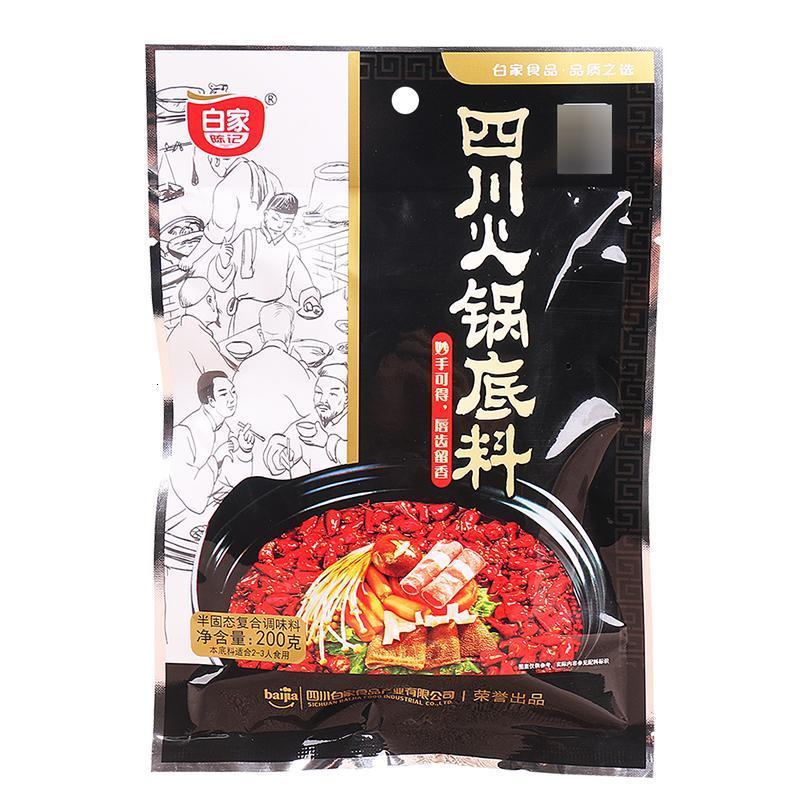 白家调料 四川火锅底料 200g/Si-Chuan Feuertopfsauce 200g