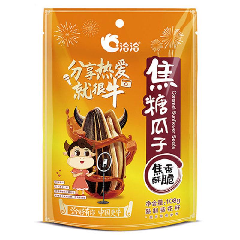 洽洽 焦糖瓜子 焦香酥脆 108g/