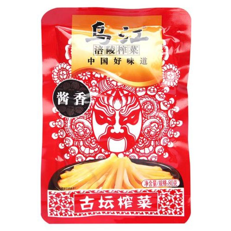 乌江 古坛榨菜 酱香 80g/Wujiang Gemüsekonserven Gutan 80g