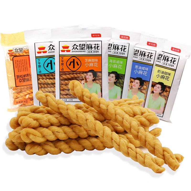 众望 小麻花 芝麻味112g/Kringel Keks Sesam 112g