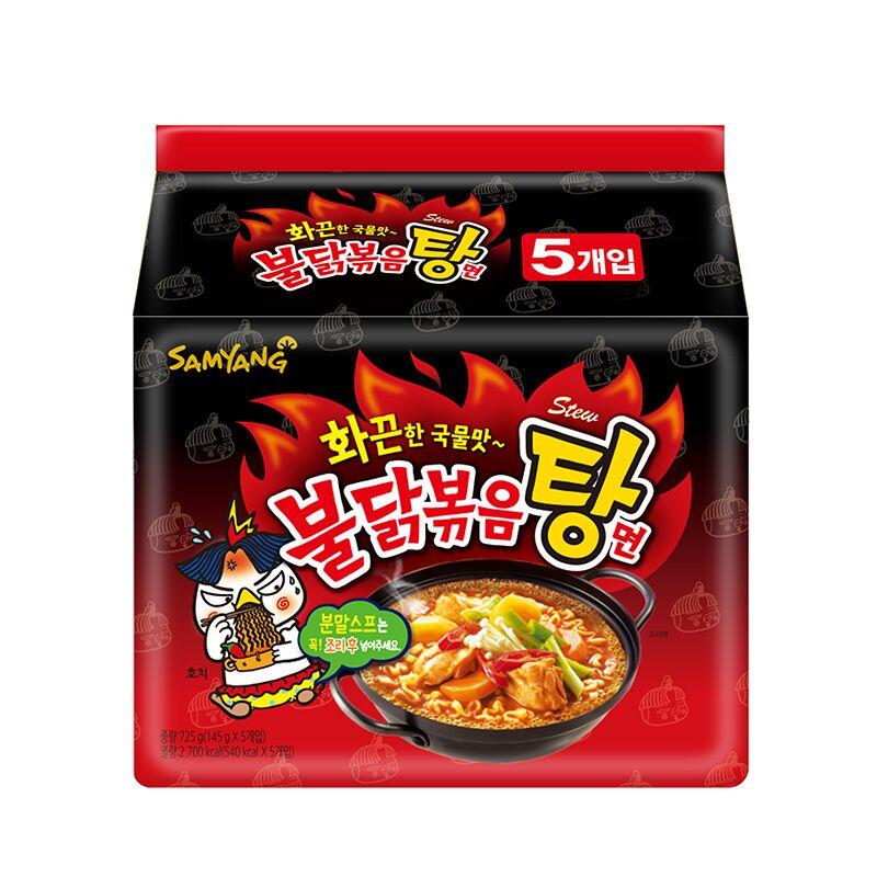 三养 火鸡面 香辣炖鸡面 汤面 5包装 5*145g/Samyang Instant Nudeln Scharfe Hühnereintopf 145g