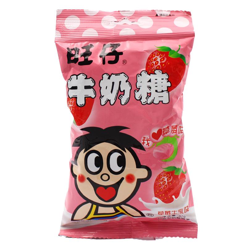 旺旺 旺仔 草莓牛奶糖 42g/Bonbons Erdbeergeschmack Wangzai 42g
