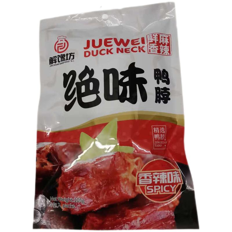 解馋坊 香辣鸭脖 绝味鸭脖 香辣味105g/Juewei Duck Neck Duft Würziger Geschmack 105g