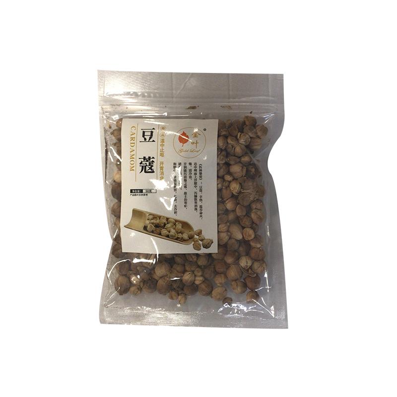 金叶 豆蔻50g/Weißer Kardamom 50g