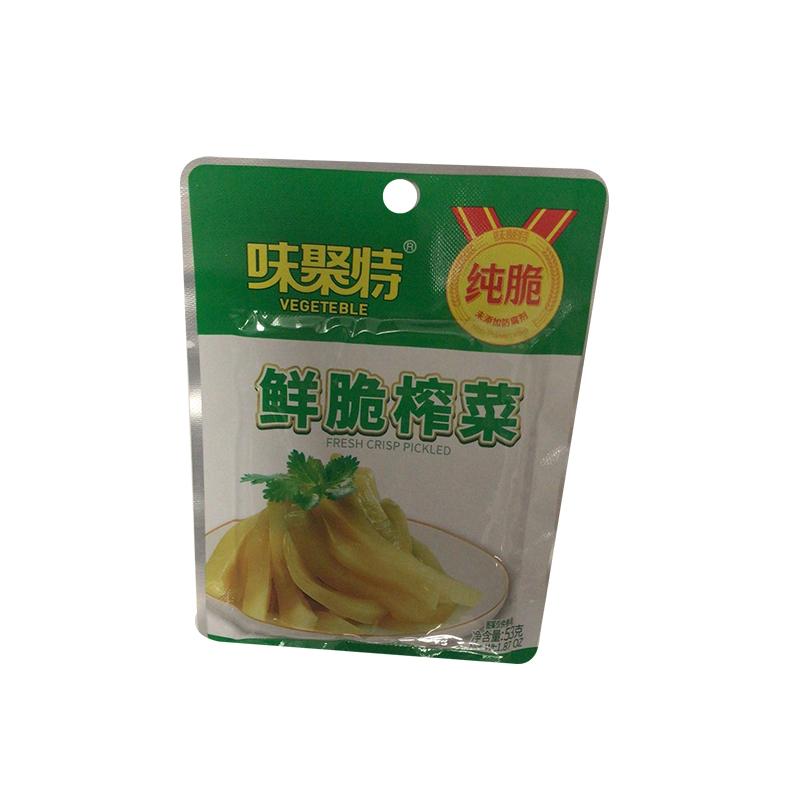 味聚特 鲜脆榨菜53g/Knuspriges eingelegtes Gemüse 53g