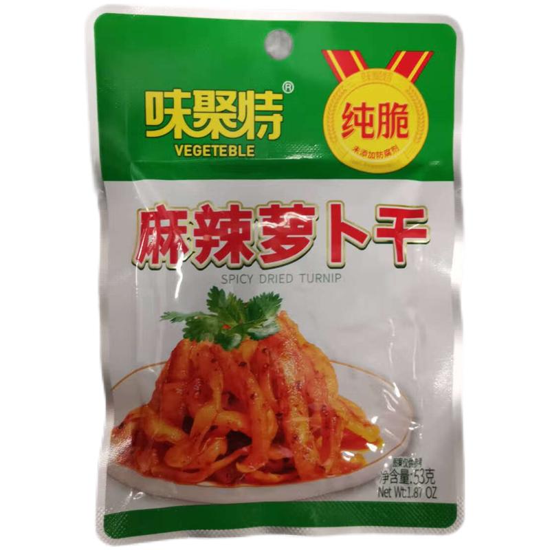 味聚特 麻辣萝卜干53g/Würziger getrockneter Radieschen 53g