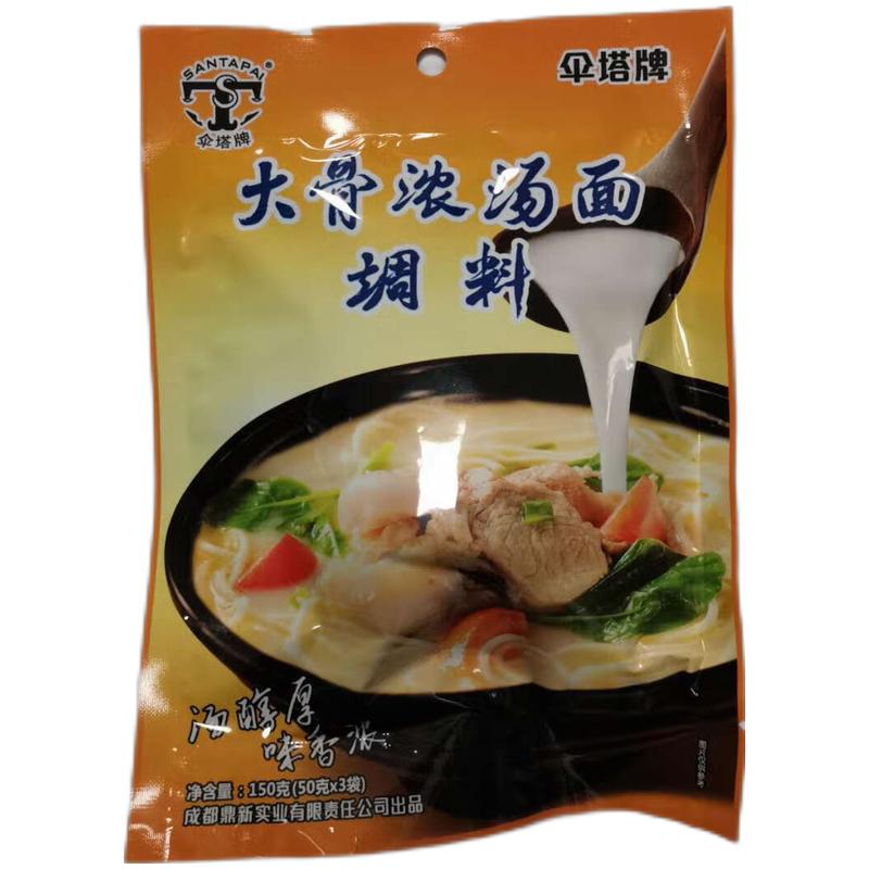 伞塔 大骨浓汤面调料150g/Big Bone Thick Nudeln in Suppe Gewürz 150g