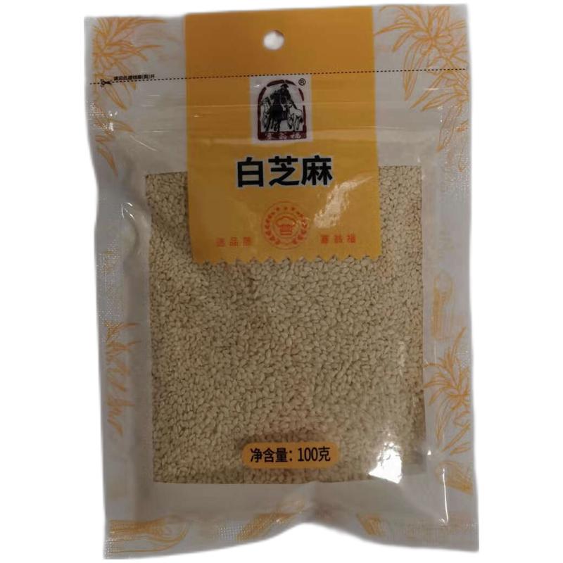 塞翁福 白芝麻100g/Weißer Sesam 100g