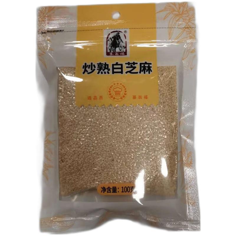 塞翁福 炒熟白芝麻100g/Gebratener weißer Sesam 100g