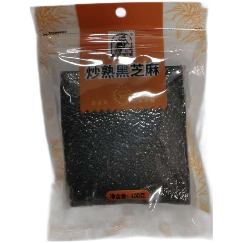 塞翁福 炒熟黑芝麻100g/Schwarzer Sesam gekocht 100g