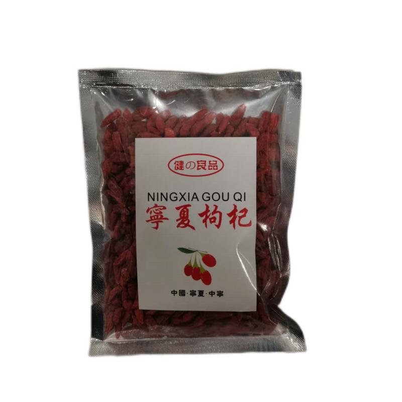 宁夏 枸杞100g/Goji Beeren 100g