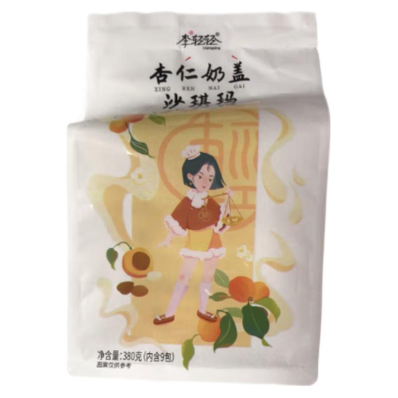 李轻轻 沙琪玛 杏仁奶盖沙琪玛380g/Mandelmilch Abdeckung Shaqima