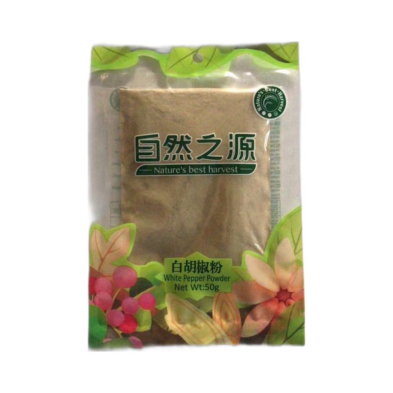 自然之源 白胡椒粉50g/Weißes Pfefferpulver 50g