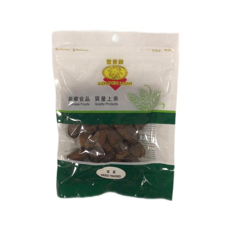 金狮牌 草果粒 100g/getrocknete Kardamom 100g