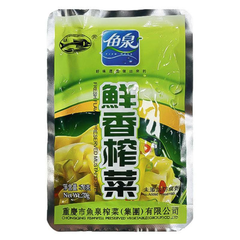 鱼泉榨菜 低盐 鲜香榨菜 70g/Eingelegete Gemüse 70g