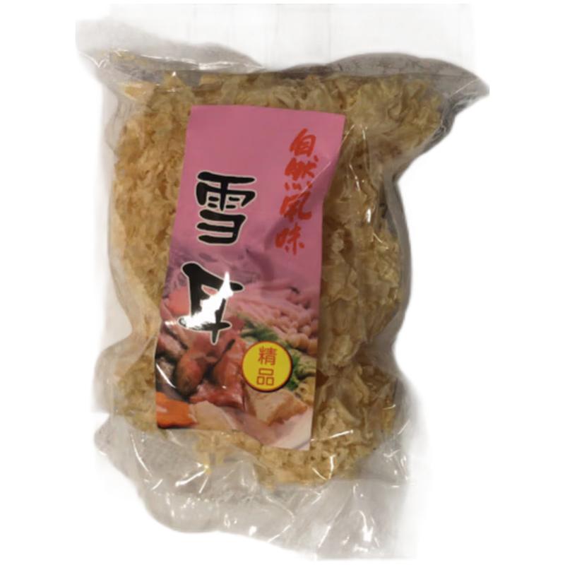 自然风味 精品雪耳/银耳 100g/Chinesische Weisse Pilze getrocknet 100g