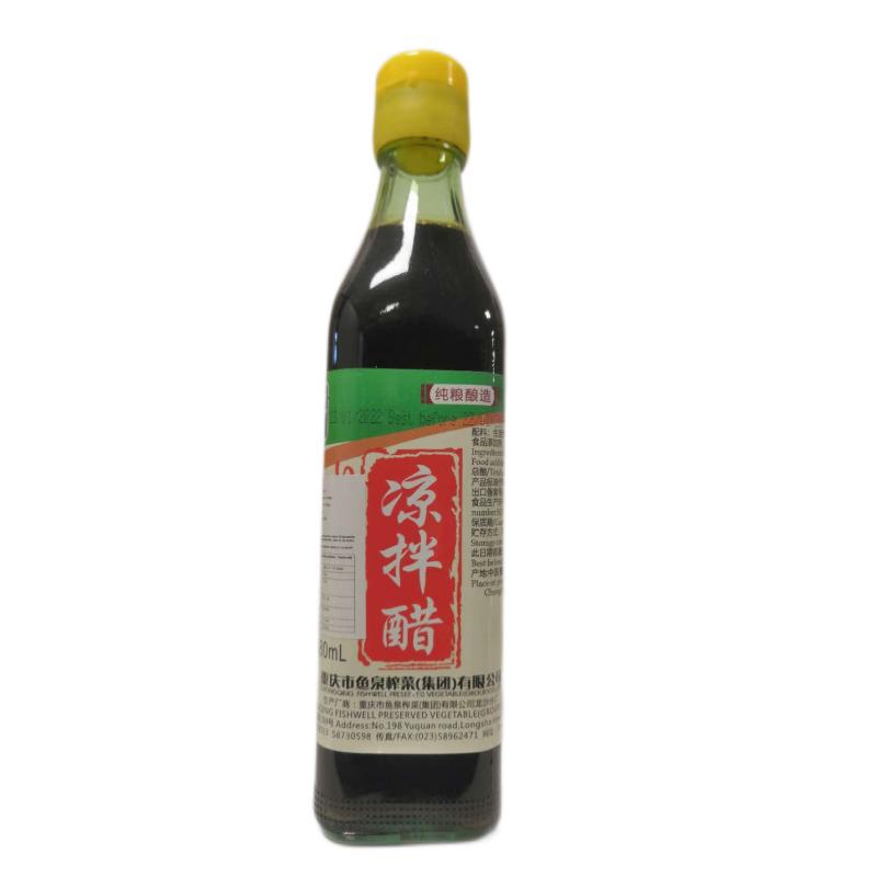 鱼泉 凉拌醋 480ml/Jiaozi Essig 480ml