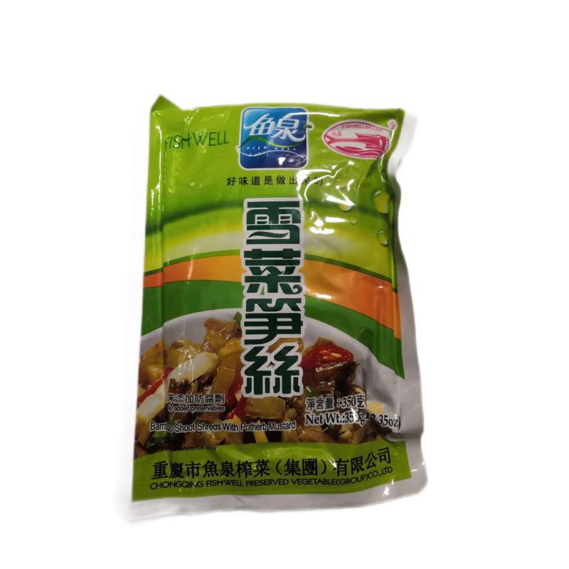 鱼泉榨菜 雪菜笋丝 350g/mustard Bamboo 350g