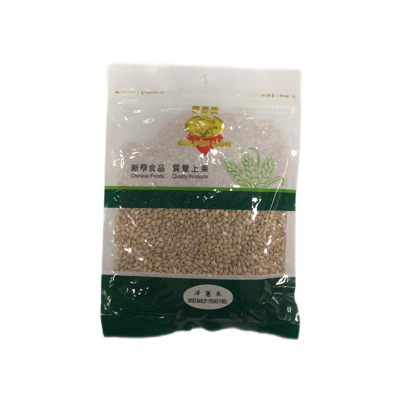 金狮牌 洋薏米 250g/Tränengrassamen 250g Dried Pearl Barley