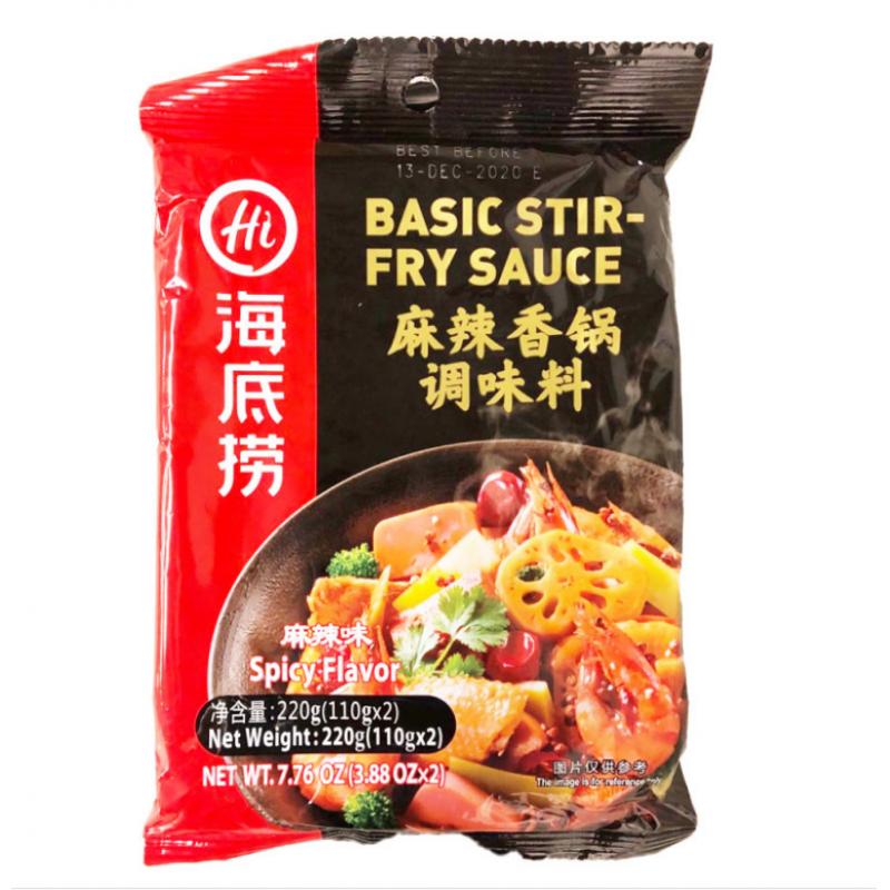 海底捞 麻辣香锅调味料（麻辣味）220g/Würzig Würzig Topf Gewürz (Würzig Geschmack) 220g