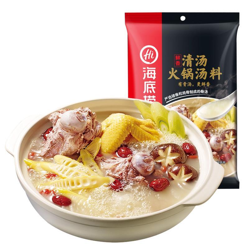 海底捞 清汤火锅汤料 鲜香味 110g/Feuertopf 110g