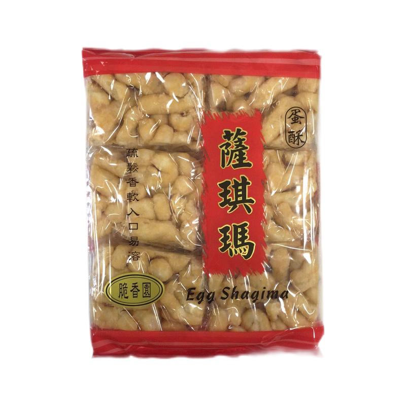 脆香园 蛋酥沙琪玛 240g/egg shaqima 240g