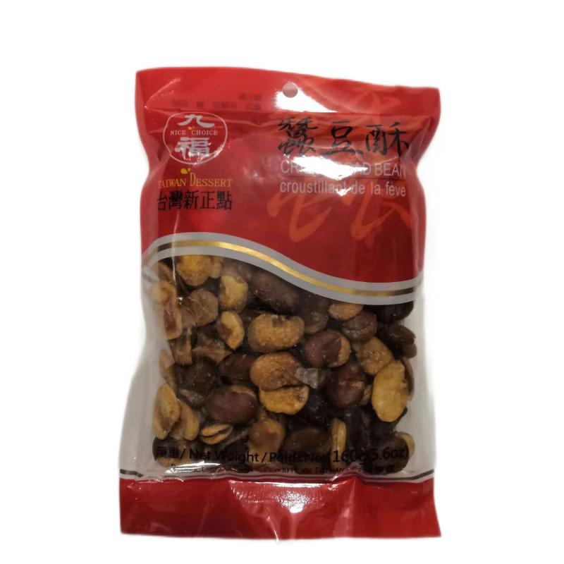 台湾九福 蚕豆酥 160g/Breitbohne knusprig 160g