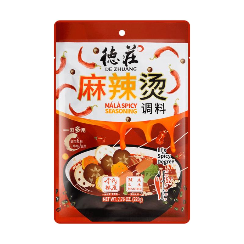 德庄 调料 麻辣烫调料 52 220g/Ma La spicy seasonging 220g