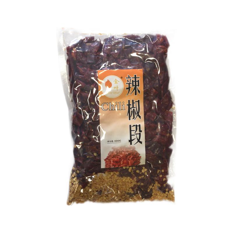 金叶 辣椒段 100g/Chili（geschnitten）100g