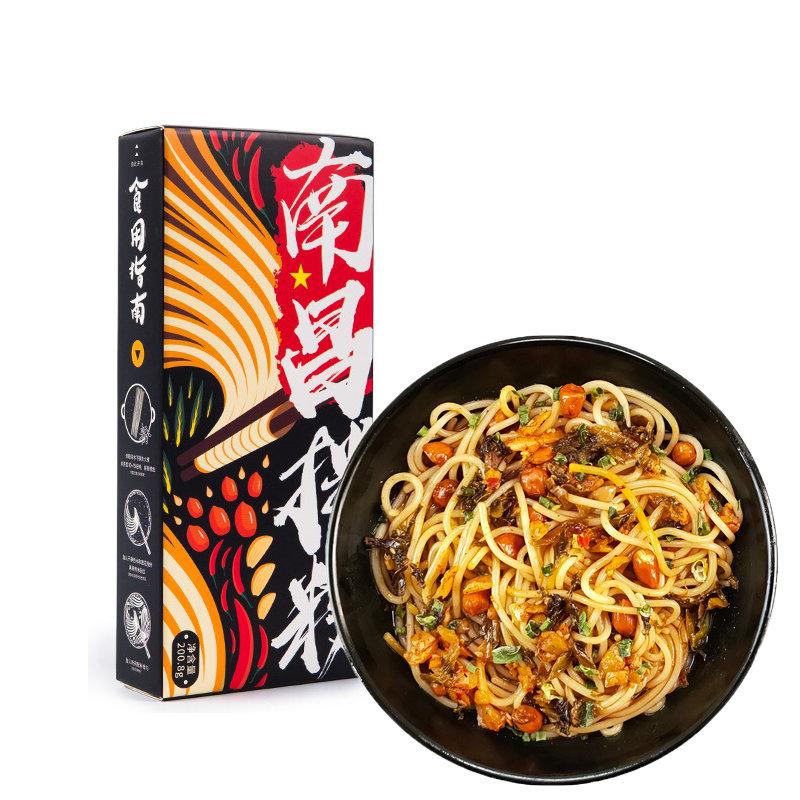 阳际山野 南昌拌粉 197.8g/盒 Yangjishanye Instant Noodle 197.8g