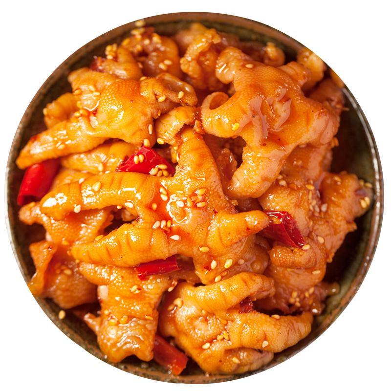 生鲜 冷冻 非熟食 鸡爪 约2KG/预售周三6月7日