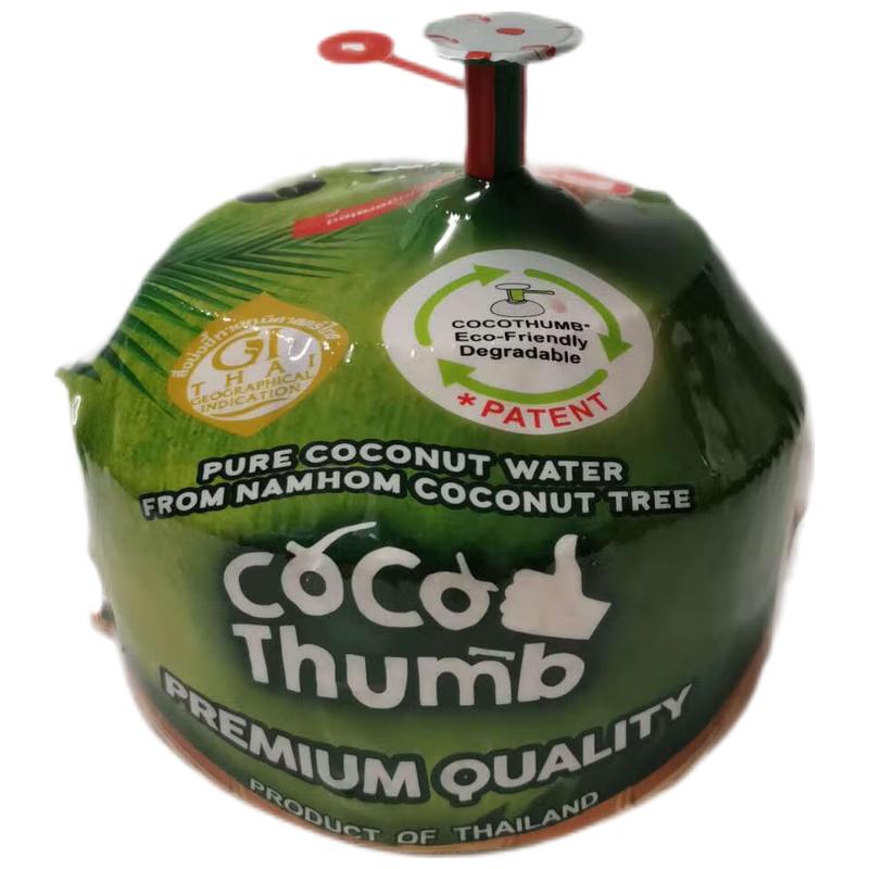 生鲜 即开即饮 椰青 一个 ca.800g/ young coconut fresh cut ca. 800g