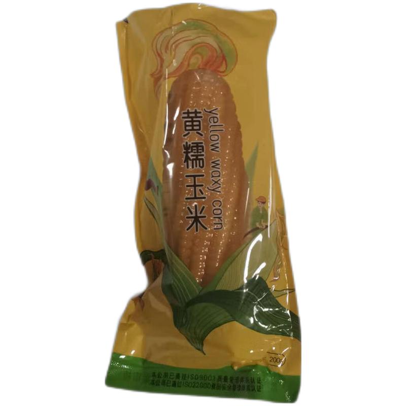 东北农嫂/黄洋河 品牌随机发 黄糯玉米 200g/Gelber klebriger Mais 200g