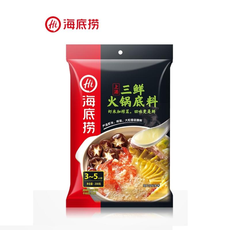 海底捞 上汤三鲜火锅底料 Shrimp Soup 200g