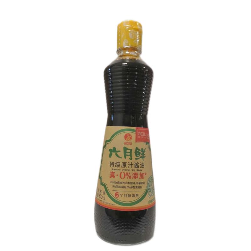 六月鲜 特级原汁酱油 500ml/premium original soy suauce 500ml