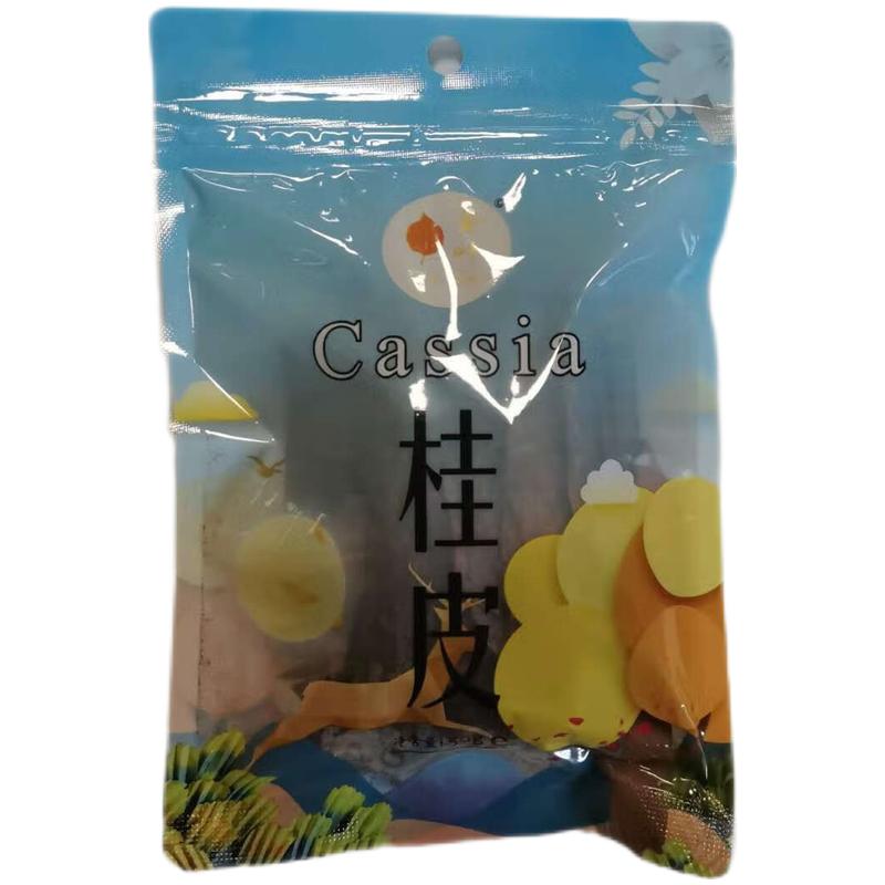 金叶 桂皮/肉桂 50g/ Zimt 50g