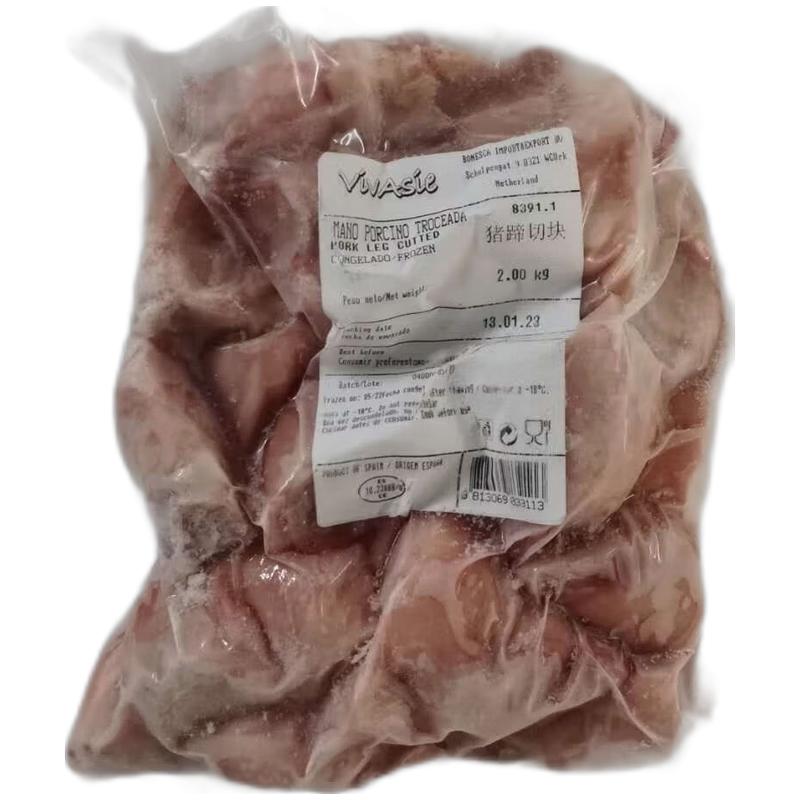 生鲜 冷冻 切块猪蹄2KG/袋//预售周三6月7